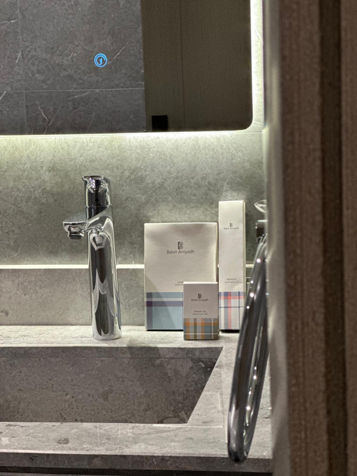 Apartment Luxury In Al Yasmin